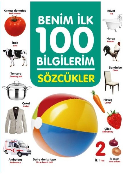 Sözcükler - Benim Ilk 100 Bilgilerim