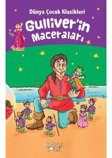 Gulliverin Maceraları - Dünya Çocuk Klasikleri