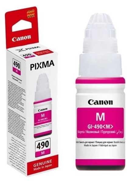 GI-490M Kırmızı Tank Kartus 7.000 Sayfa