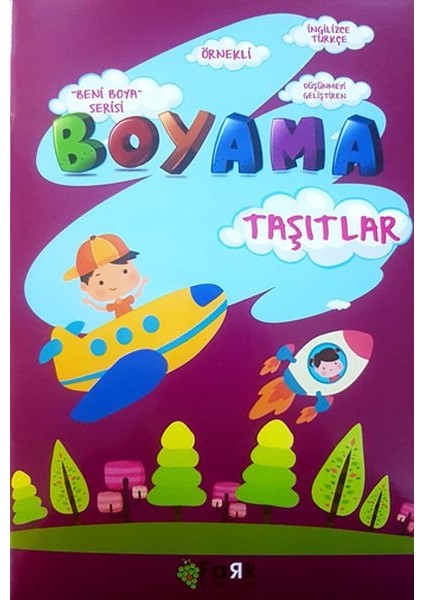 Beni Boya Serisi - Taşıtlar