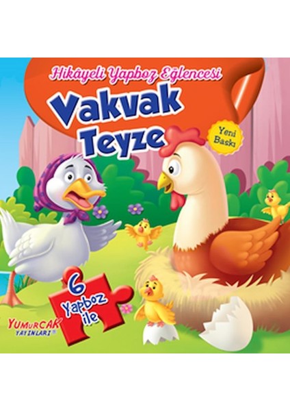 Vakvak Teyze - Hikayeli Yapboz Eğlencesi (6 Yapboz Ile)