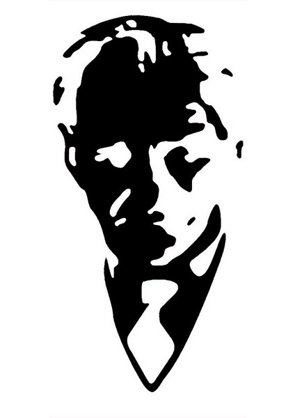 Atatürk Portre Sticker 10 x 20 cm