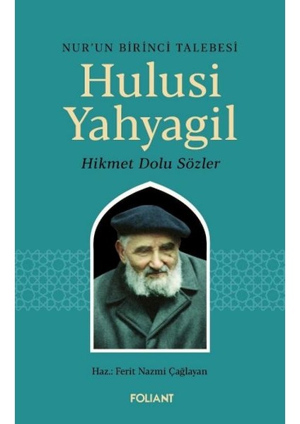 Hulusi Yahyagil
