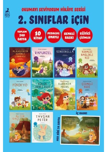 Okumayı Seviyorum Hikâye Serisi 2. Sınıflar Için (10 Kitap)