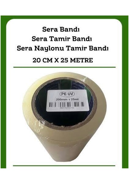Sera Tamir Bantı 200MM x 25 mt Uv Dayanıklı