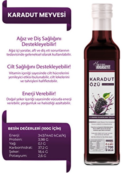 Karadut Özü 700 g Türkiye Menşeli Gluten ve Şeker İçermeyen Doğal Ürün