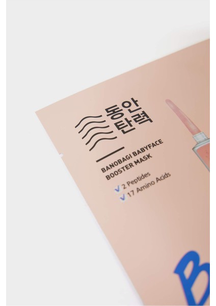 Booster Line Baby Face Injection Mask 10ml – Cilt Yenileyici & Elastikiyet Artırıcı Yüz Maskesi