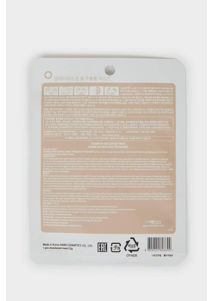 On Rice Extract Mask 22gr – Pirinç Özlü Aydınlatıcı & Nemlendirici Yüz Maskesi