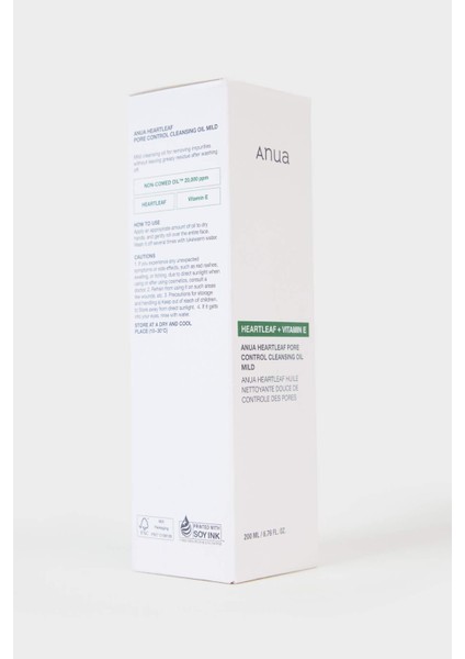 Heartleaf Pore Control Soft Cleansing Oil 200ml – Gözenek Sıkılaştırıcı & Hassas Temizleyici