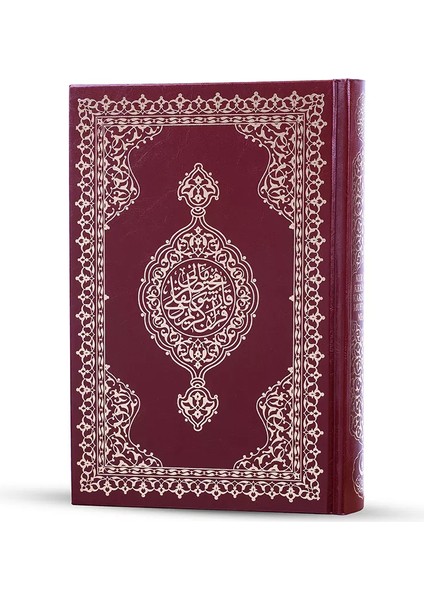 Rahle Boy Karşılıklı Muhtasar Mealli Kur'an indirimleri