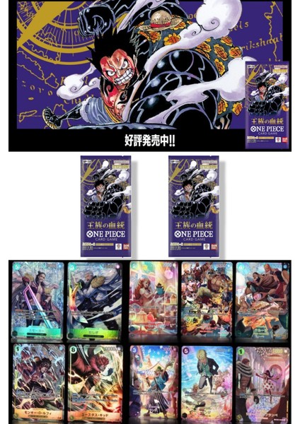 2 Paket One Piece Card Game OP10 Royal Blood Bandai Booster Japonca 12 Kart