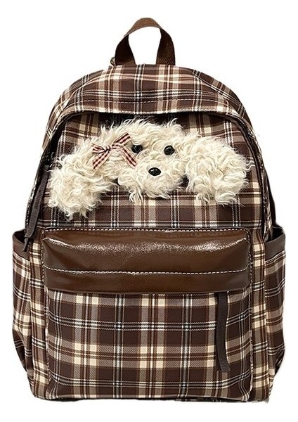 Retro Ekose Okul Çantası Kolej Tarzı Sırt Çantası (Yurtdışı Satın Alma) (Yurt Dışından)