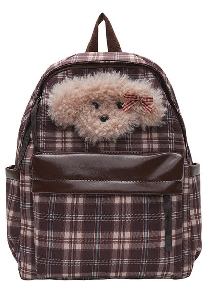 Retro Ekose Okul Çantası Kolej Tarzı Sırt Çantası (Yurtdışı Satın Alma) (Yurt Dışından)