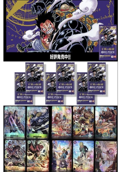 6 Paket One Piece Card Game OP10 Royal Blood Bandai Booster Japonca 36 Kart