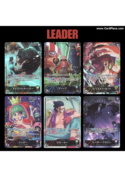 6 Paket One Piece Card Game OP10 Royal Blood Bandai Booster Japonca 36 Kart modelleri