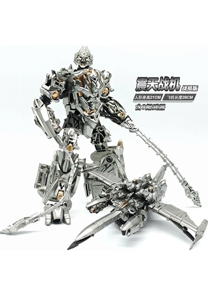 Transformer Oyuncak Filmi Versiyonu Uçak Transformer 1 Sky Fighter SS54 Robot Modeli (Yurtdışı Versiyonu) (Yurt Dışından)