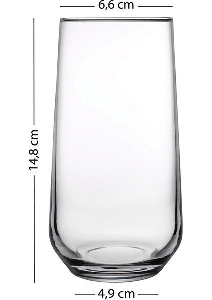 New Iconic 4'lü Meşrubat Bardağı Seti Amber 470 cc fiyatları
