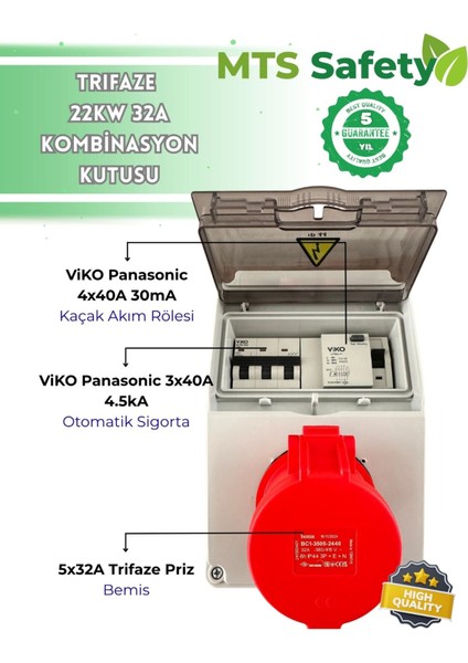 22 Kw VIKO Sigorta Trifaze 5X32 Kaçak Akım Roleli Taşınabilir Elektrikli Araç Şarj Cihazı Kombinasyon Kutusu Pano 4X40 3X40 Sigorta fiyatları