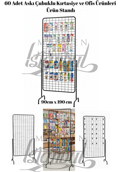 60 Adet Askı Çubuklu Kırtasiye ve Ofis Ürünleri Ürün Standı - 90 x 190 cm Tel Pano Standı