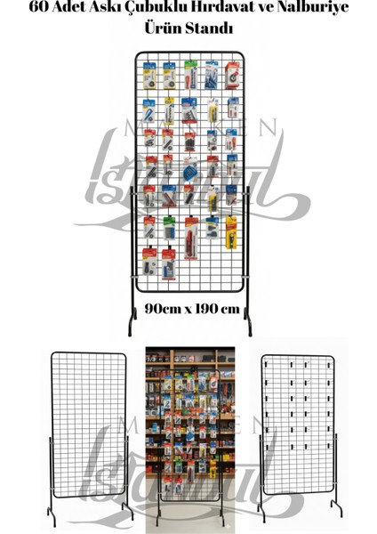 60 Adet Askı Çubuklu Hırdavat ve Nalburiye Ürün Standı - 90 x 190 cm Tel Pano Standı