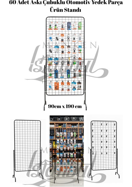 60 Adet Askı Çubuklu Otomotiv Yedek Parça Ürün Standı - 90 x 190 cm Tel Pano Standı
