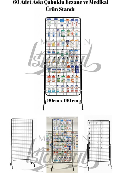60 Adet Askı Çubuklu Eczane ve Medikal Ürün Standı - 90 x 190 cm Tel Pano Standı