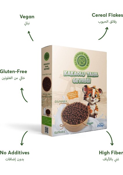 Glütensiz Kakaolu Tahıl Gevreği 250 g indirimleri