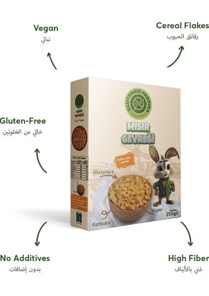 Glütensiz Yerli Mısır Gevreği 250 g fırsatları