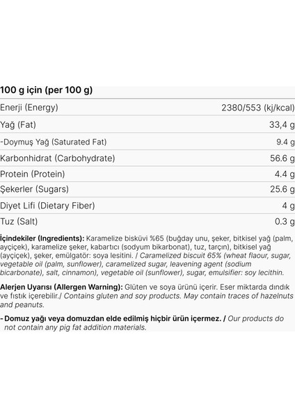 Premium Crunchy Bisküvi Kreması 350 gr modelleri