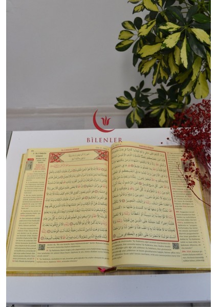 Bilgisayar Hatlı Kur An-I Kerim ve Yüce Meali Hafız Boy fiyatları