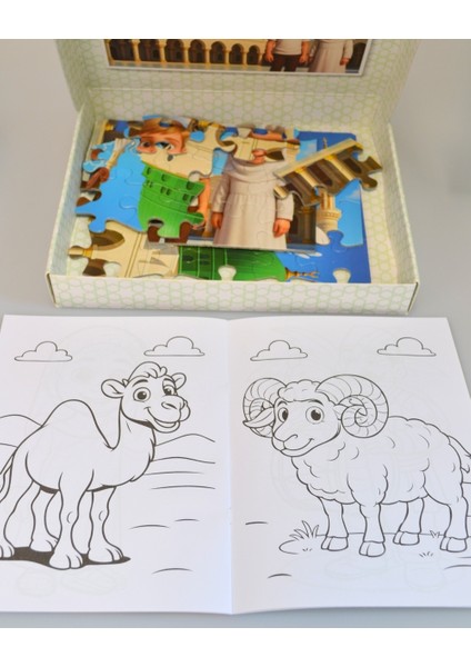 Mescid-I Nebevi 54 Parça Çocuk Puzzle – Hikâye Kitabı ve Boyama Kitabı Hediyeli, Özel Kutulu modelleri