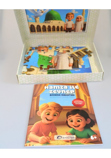 Mescid-I Nebevi 54 Parça Çocuk Puzzle – Hikâye Kitabı ve Boyama Kitabı Hediyeli, Özel Kutulu indirimleri