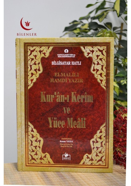 Bilgisayar Hatlı Kur An-I Kerim ve Yüce Meali Rahle Boy