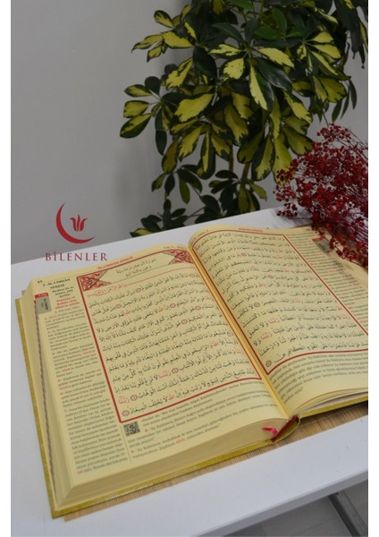 Bilgisayar Hatlı Kur An-I Kerim ve Yüce Meali Rahle Boy modelleri