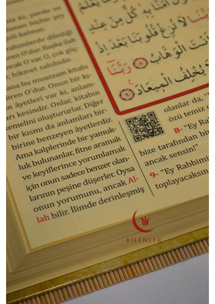 Bilgisayar Hatlı Kur An-I Kerim ve Yüce Meali Rahle Boy fırsatları