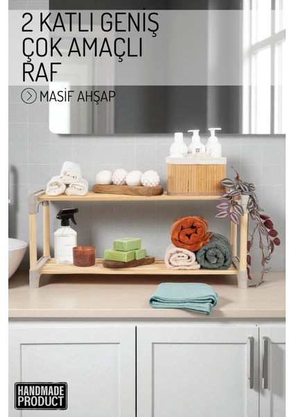 2 Katlı Geniş Raflı Masif Ahşap Çok Amaçlı Raf – Mutfak, Banyo, Ofis Düzenleyici