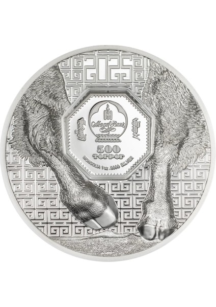 Agakulche Moğolistan Bizonu Gümüş Sikke Coin