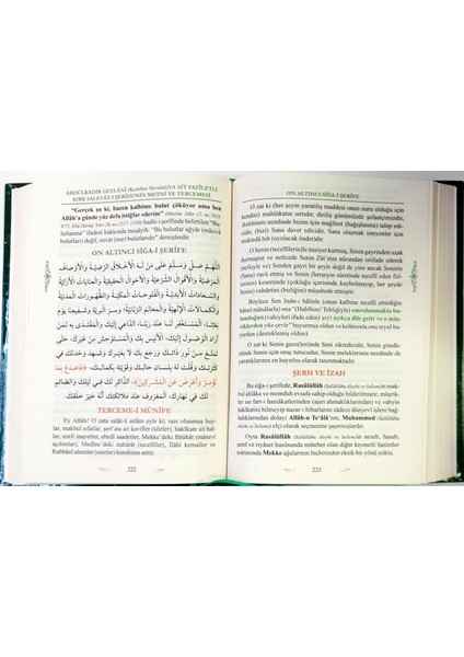 Faziletli Kırk Salavat-ı Şerife'nin Metni ve Tercemesi - Ahmet Mahmut Ünlü indirimleri