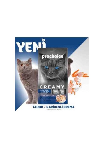 Prochoice Creamy Tavuklu ve Karidesli Krema Kedi Ödül Maması 4X15GR fiyatları