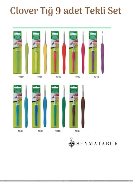 Clover Amour Ergonomik Tığ Seti 9 Lu – Renkli Silikon Saplı Örgü ve Amigurumi Tığları