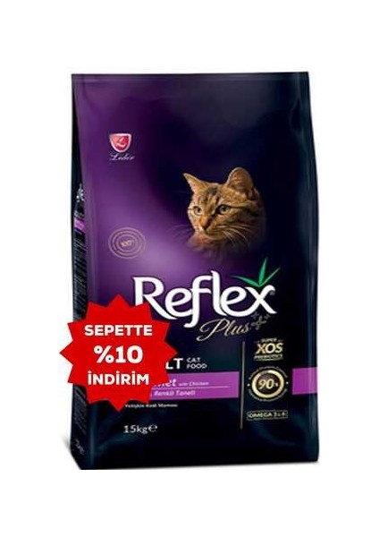 Plus Gourmet Tavuklu Renkli Taneli Yetişkin Kedi Maması 15KG