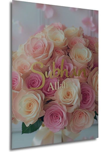 Subhanallah Gül Bahçesi Yağlı Boya Görünümlü Dekoratif Ahşap Ev/işyeri/ofis Kare Tablo modelleri