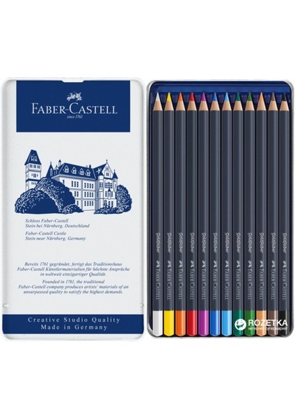 Faber Castell Goldfaber 12 Renk Kuru Boya 114712 fırsatları