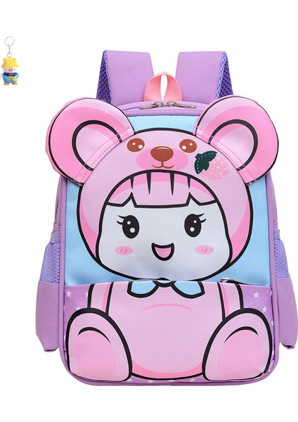 Çocuk Okul Çantaları Küçük Okul Çantaları Sevimli Sırt Çantaları Erkekler ve Kadınlar Hafif Nefes (Yurt Dışından)