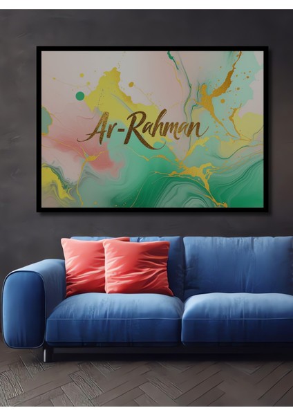 Çerçeve Görünümlü Ar Rahman Altın Parıltılı Soyut Sanat Işyeri/ofis/salon Ahşap Dekoratif Kare Tablo