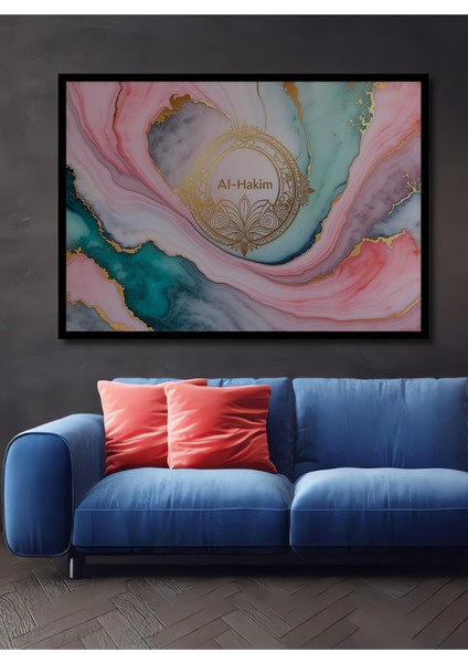 Çerçeve Görünümlü Al Hakim Mistik Mermer Dekoratif Ahşap Ev/işyeri/ofis Kare Tablo