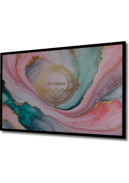 Çerçeve Görünümlü Al Hakim Mistik Mermer Dekoratif Ahşap Ev/işyeri/ofis Kare Tablo fiyatları