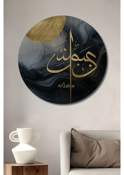 Al Qahhar Altın Hattı Mistik Dekoratif Ahşap Ev/işyeri/ofis Yuvarlak Tablo