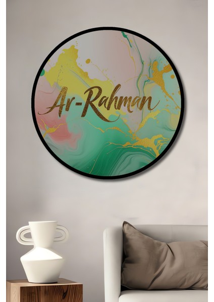 Çerçeve Görünümlü Ar Rahman Altın Parıltılı Soyut Sanat Ofis/salon Ahşap Dekoratif Yuvarlak Tablo