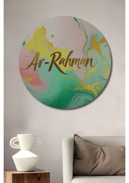 Ar Rahman Altın Parıltılı Soyut Sanat Ev/işyeri/ofis/salon Ahşap Dekoratif Yuvarlak Tablo